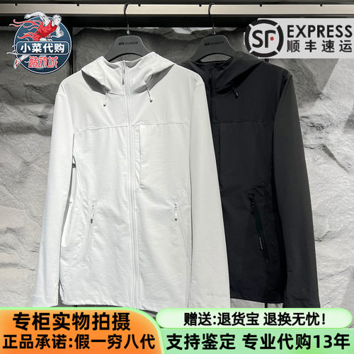 安踏冠军户外男连帽外套上衣夹克