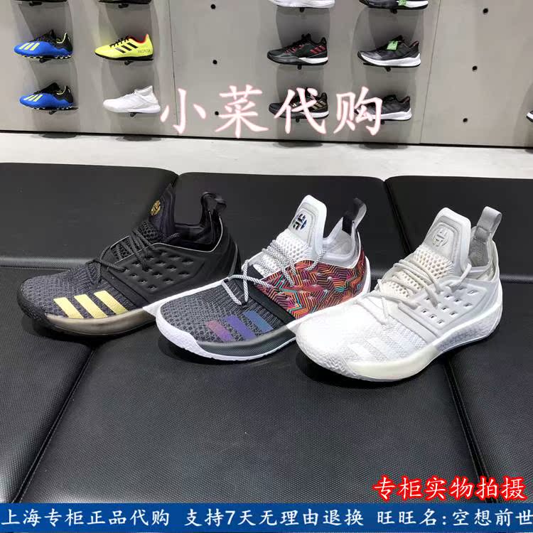 Adidas °¢µÏ´ï˹ ÄÐЬ ¹þµÇ VOL. 2 ÀºÇòЬ AP9871 AQ0048 AH2215