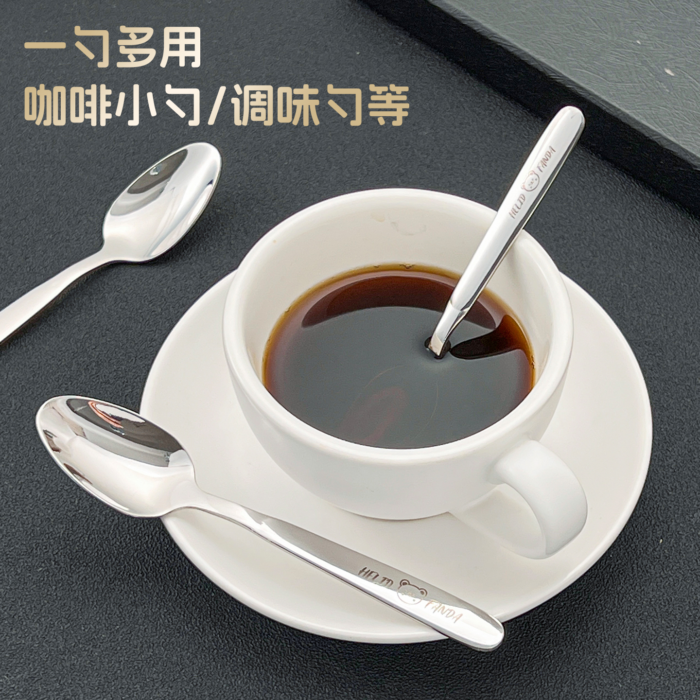 316不锈钢小勺子精致特小号咖啡勺甜品勺调味勺咖啡勺迷你搅拌勺