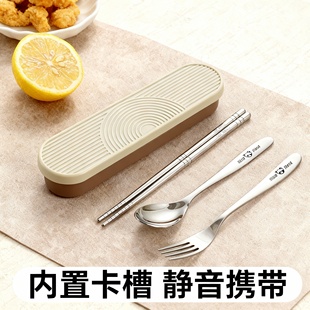 不锈钢便携餐具套装筷子勺子叉子收纳盒上班带饭学生户外野餐新款