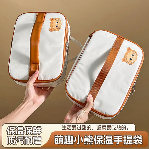 饭盒袋小学生专用手提袋子儿童便携加厚铝箔午餐包外带保温便当包