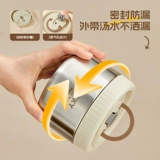 Термос из нержавеющей стали, ланч-бокс, вакуумная супница для школьников, нержавеющая сталь AISI 304