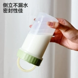 Соевая чашка домашняя чашка может быть в микроволновой печи чашку для завтрака