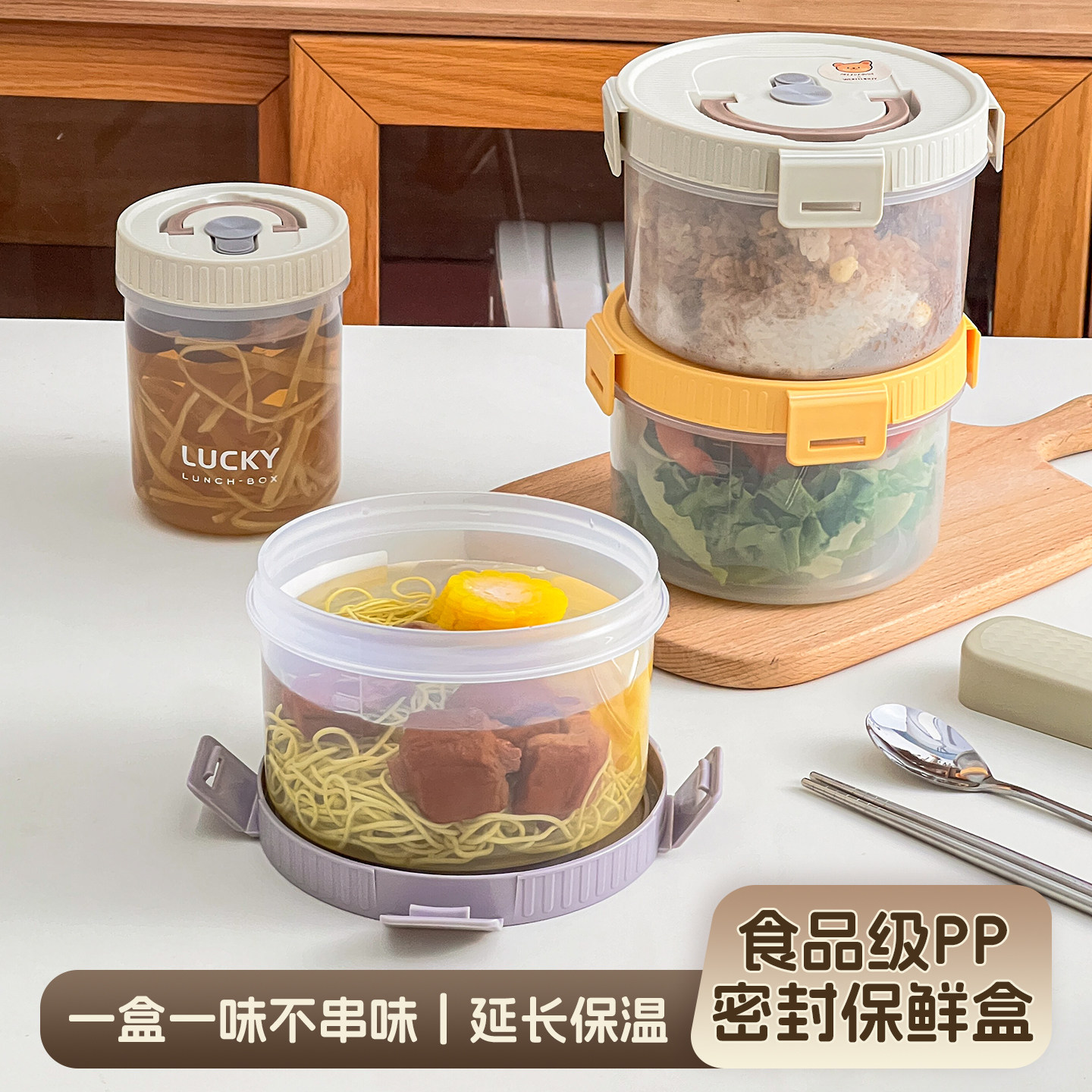 饭盒可微波炉加热专用碗上班族带饭便当盒学生便携餐盒分装保鲜盒