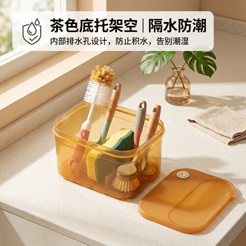 杯刷清洁刷收纳盒抗菌银离子PP盒身PE柔韧盖防尘半透可视稳固叠放