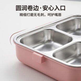 304不锈钢分格饭盒防串味易清洗大容量便携上班族学生便当2026