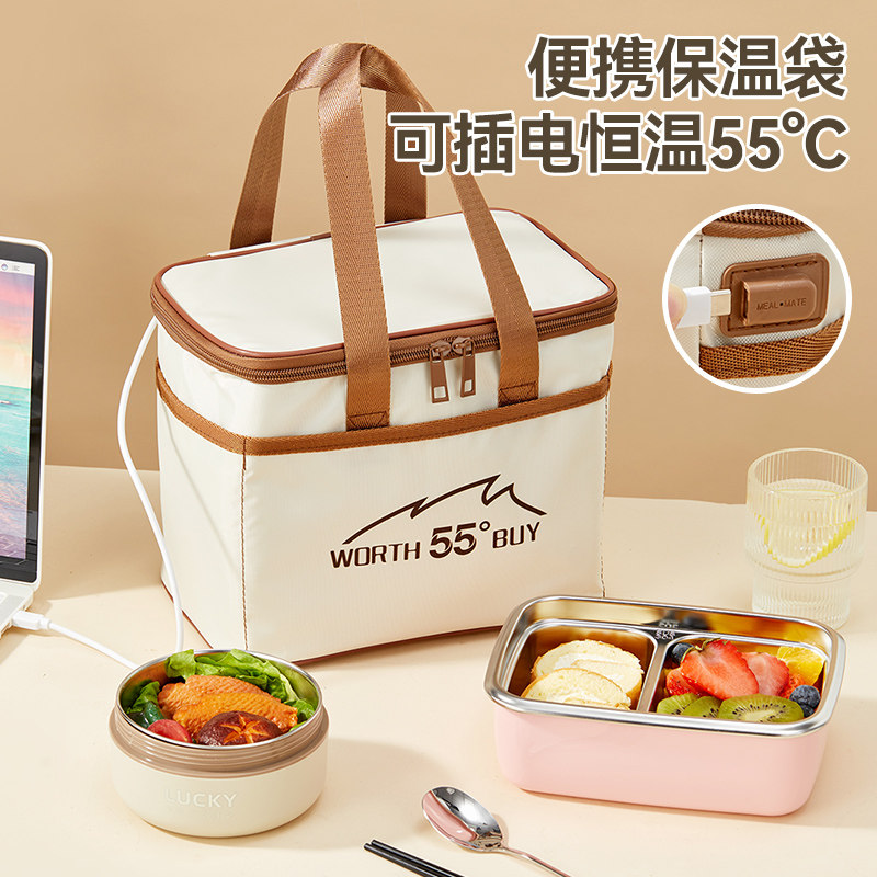 插电加热恒温保温袋上班族带饭多用途大容量手提袋学生便当饭盒袋
