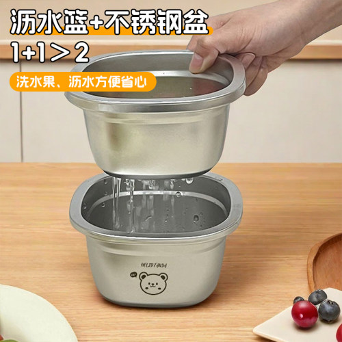 304不锈钢双层沥水篮迷你过滤漏碗洗水果盆家用淘米神器沥水网筛