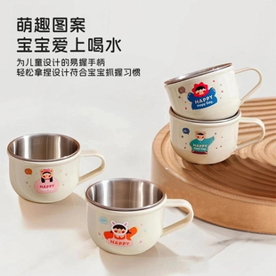 304不锈钢儿童水杯家用喝水杯子幼儿园牛奶杯防摔宝宝敞口学饮杯