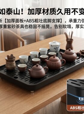 家用沥水茶托盘黑色加大号排水防滑家用办公室茶室水杯茶杯置物盘