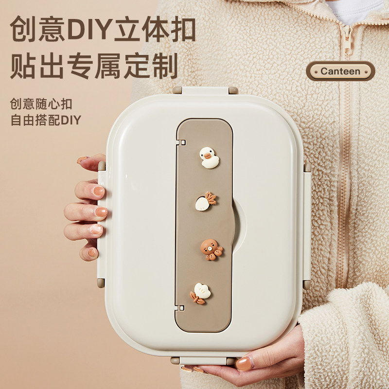 304不锈钢饭盒保温上班族学生专用大容量分格微波炉加热便当餐盒