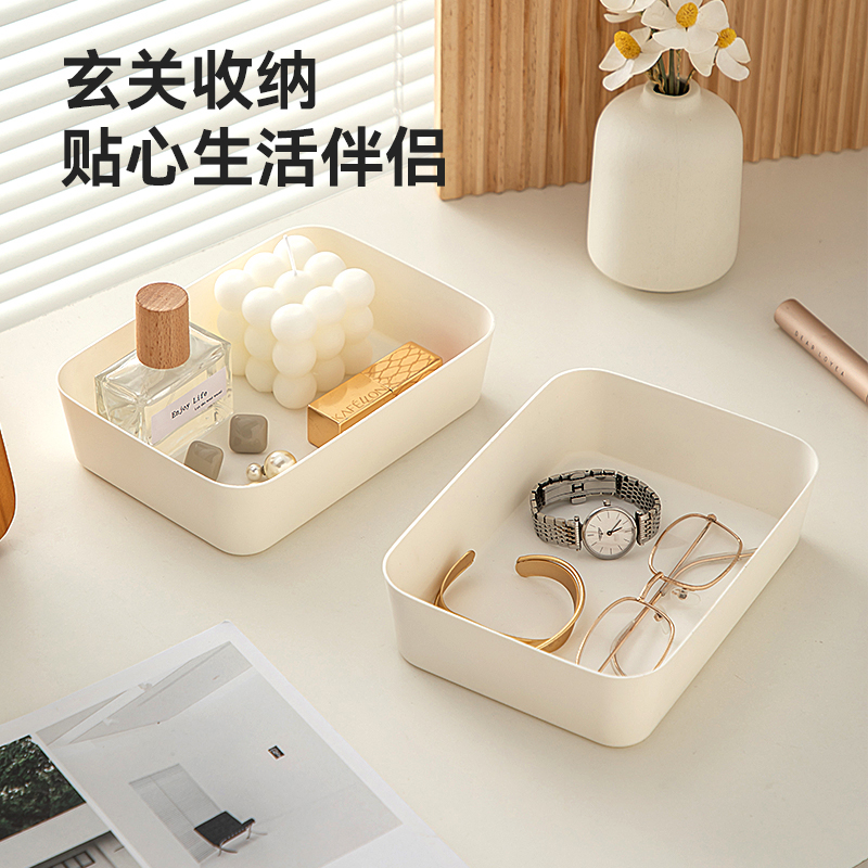 玄关钥匙收纳摆件香水置物架化妆品托盘梳妆台办公桌面首饰收纳盒