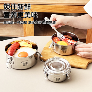 加厚304不锈钢饭盒圆形蒸饭盒上班族食堂饭缸饭盒便当盒学生带盖