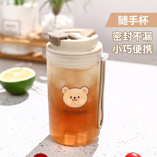 水杯高颜值儿童便携学生随手杯