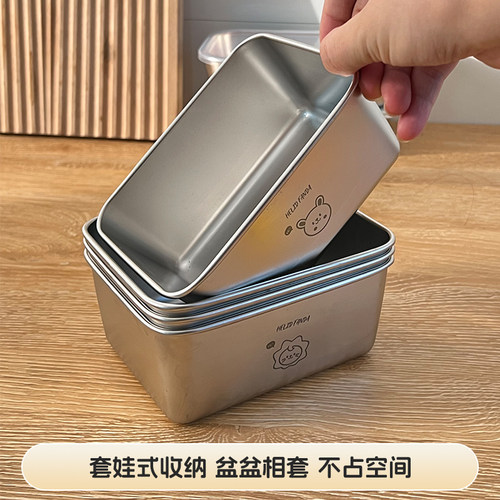 食品级304不锈钢保鲜盒冰箱专用带盖密封带饭餐盒方形水果便当盒