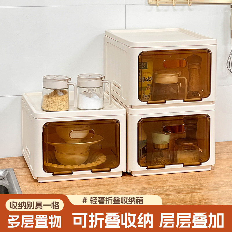 可折叠翻盖厨房收纳柜台面收纳柜碗碟收纳架碗柜置物架零食防尘箱,厨房/烹饪用具,厨房置物架/置物柜/角架,淘宝优惠券,粉丝福利购,淘宝优惠卷