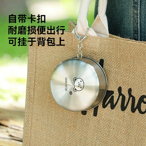 304 Складная стакана из нержавеющей стали, походы, портативные высокотемпературные устойчивые