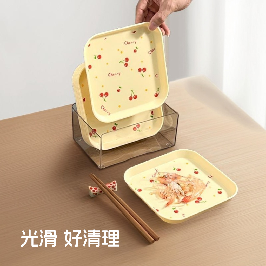 吐骨碟加厚餐桌垃圾盘碟高颜值家用可洗碗机塑料菜碟小吃碟带底座