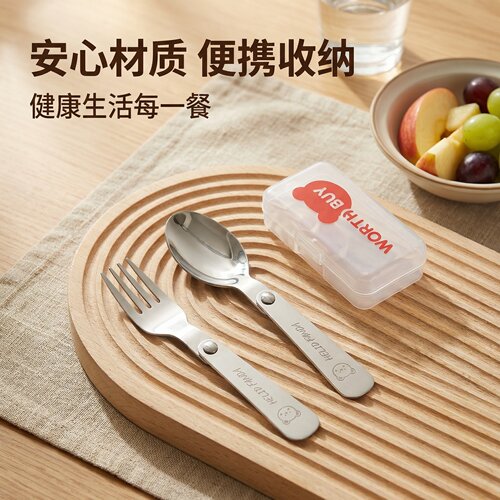 创意不锈钢纯色折叠叉勺子户外旅行便携餐具露营野炊创意调羹勺子
