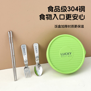 304不锈钢碗便携式 可拆卸折叠叉勺筷餐具学生上班族一人食碗餐盒