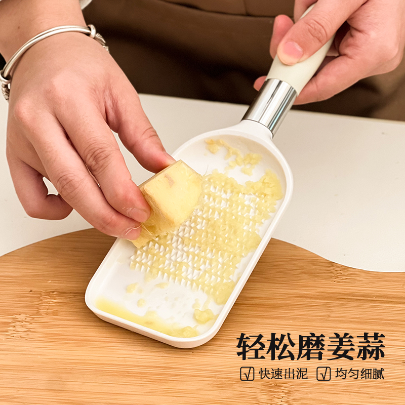 磨姜泥蒜泥神器厨房手动磨蒜磨姜器姜蓉研磨器手工姜末姜汁研磨盘