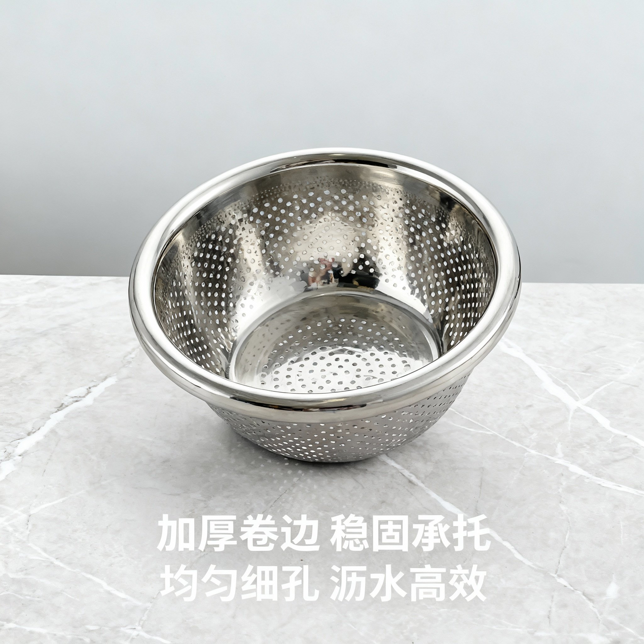 食品级316不锈钢沥水篮加厚厨房家用洗菜盆淘米神器篮洗水果漏盆,餐饮具,洗菜盆/沥水篮/漏水筛,淘宝优惠券,粉丝福利购,淘宝优惠卷
