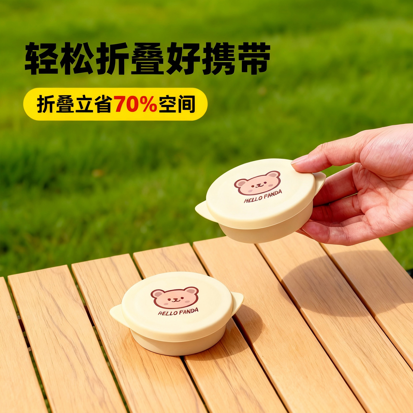 2025新款便携式硅胶折叠水杯户外露营旅行便携式高温户外小水杯