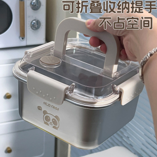 不锈钢水果便当保鲜盒食品级冰箱专用带盖密封防漏饭盒收纳方盒子