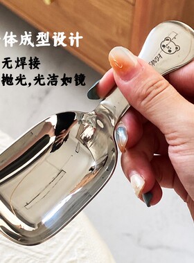 短柄咖啡量勺304不锈钢加厚加深小勺子分茶勺茶叶茶匙铲挖勺汤勺