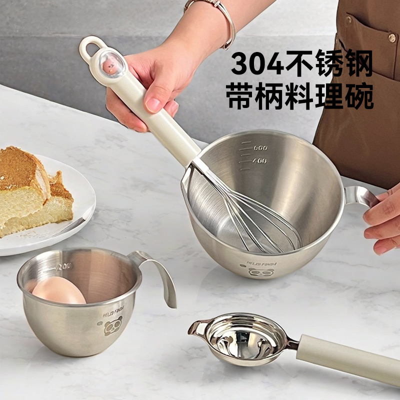 不锈钢打蛋盆料理碗烘焙盆沙拉盆
