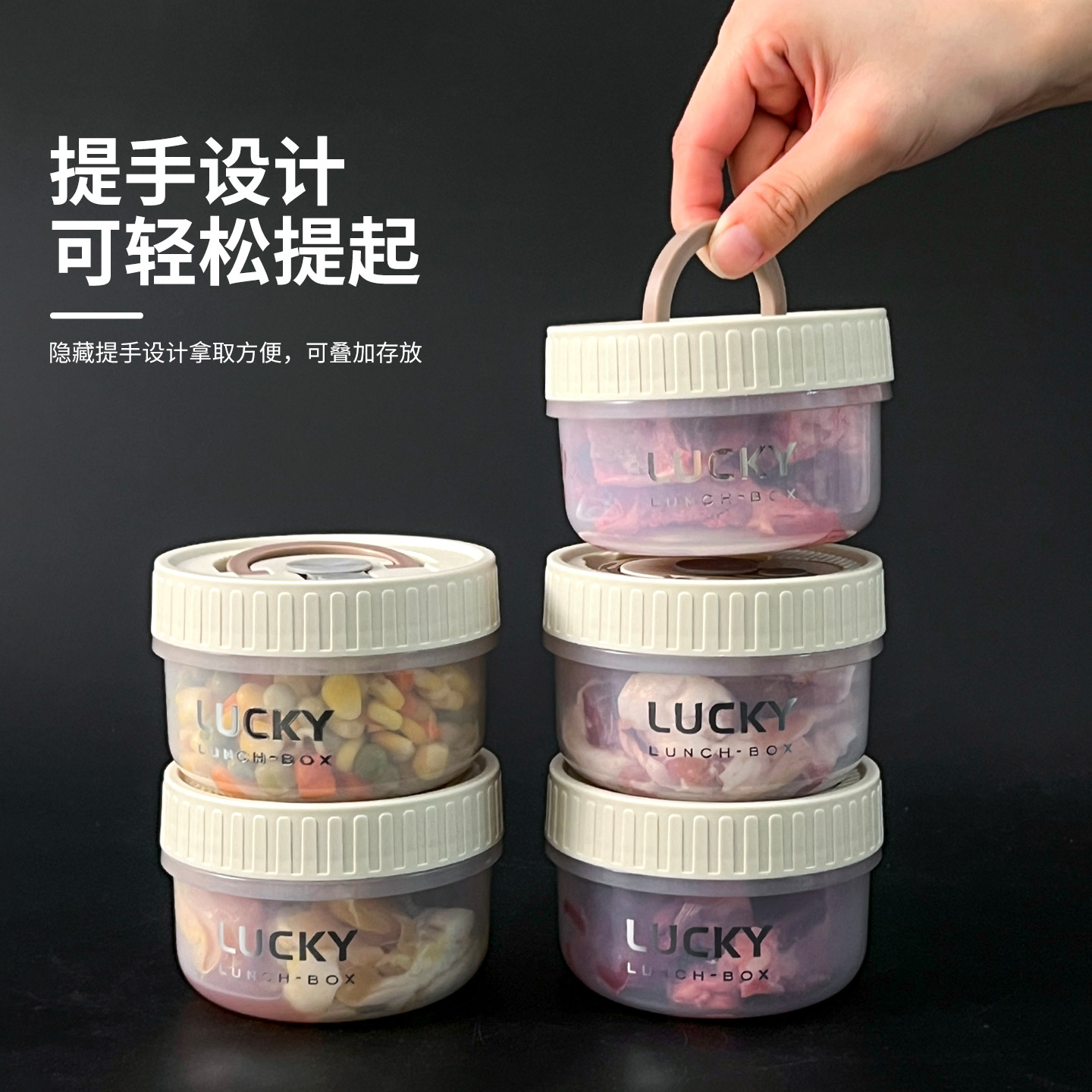 冰箱冻肉分格收纳盒冷冻食品级食物收纳盒专用保鲜盒分装盒可微波