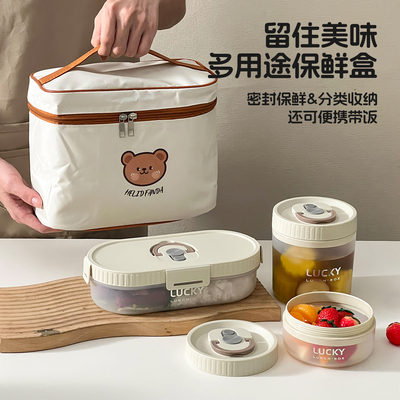 食品级饭盒可微波炉加热上班族带饭便携餐盒保鲜盒学生分格便当盒