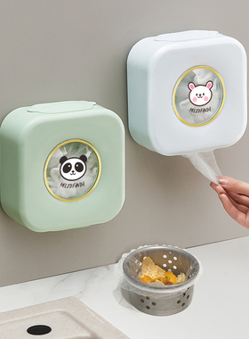 一次性厨房水槽过滤网收纳盒壁挂免打孔抽取式家用水池滤网神器