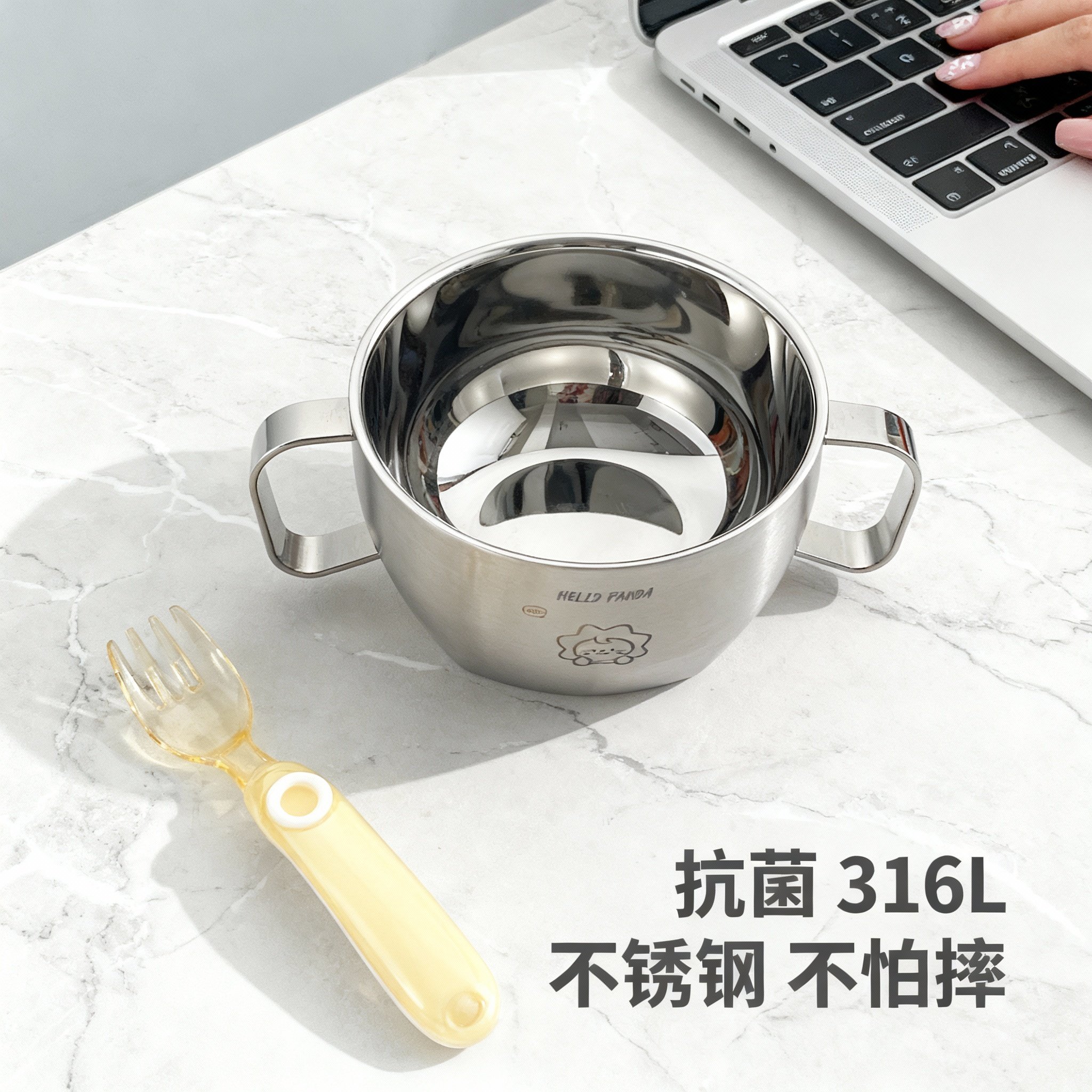 316L不锈钢婴儿辅食碗套装自主进食训练勺叉易清洁耐摔便携实用,婴童用品,儿童餐具,淘宝优惠券,粉丝福利购,淘宝优惠卷