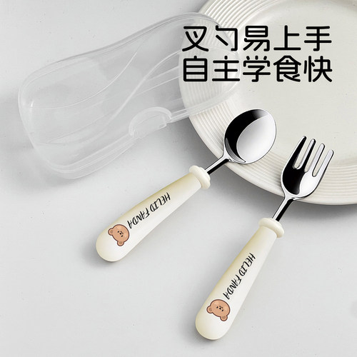 316不锈钢儿童勺子自主进食宝宝学吃饭训练不锈钢叉勺子儿童餐具