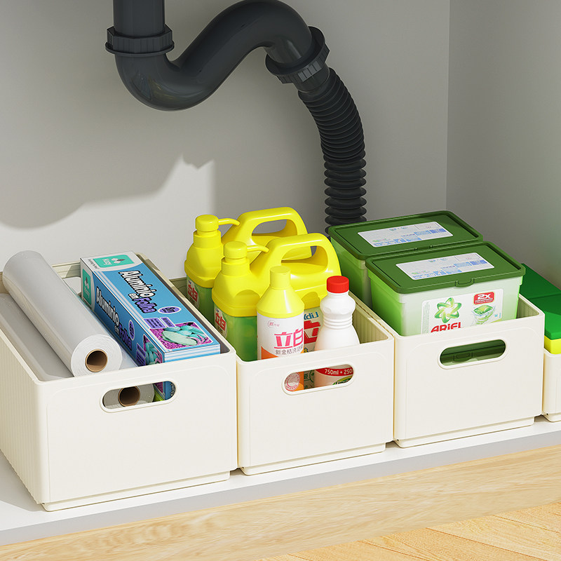 收纳盒折叠卫生间下水槽置物架