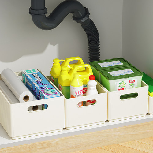 收纳盒折叠卫生间下水槽置物架