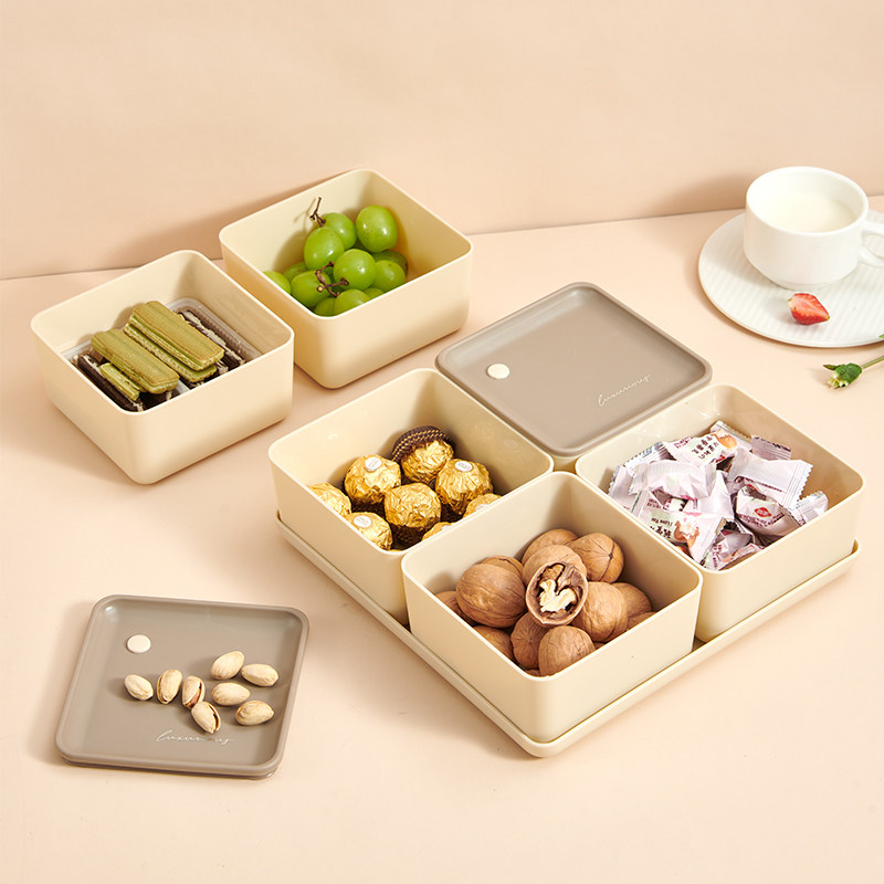 糖果盒新年过年干果瓜子收纳盒托盘客厅茶几收纳盒零食摆放盘果盘,餐饮具,果盆/果盘/果篮,淘宝优惠券,粉丝福利购,淘宝优惠卷