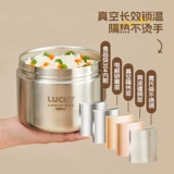 Термос из нержавеющей стали, ланч-бокс, вакуумная супница для школьников, нержавеющая сталь AISI 304