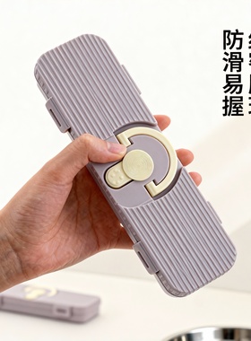 便携收纳盒PP卡扣提手户外轻量餐具盒防潮防尘旅行居家多用浅紫色