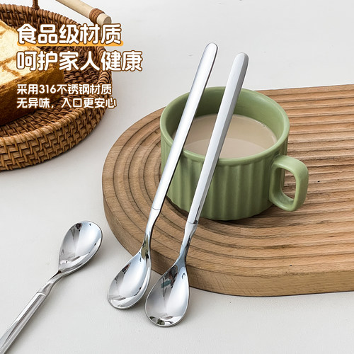 食品级316不锈钢勺子儿童宝宝辅食吃饭专用长柄小汤勺圆头勺调羹
