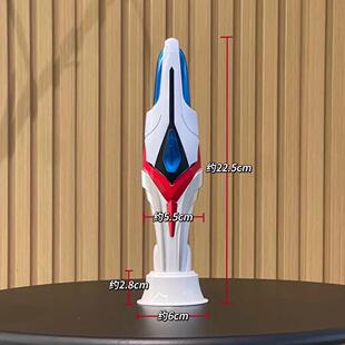 奈克瑟斯变身器进化信赖者7声光心跳声可拔出六一儿童节礼物玩具