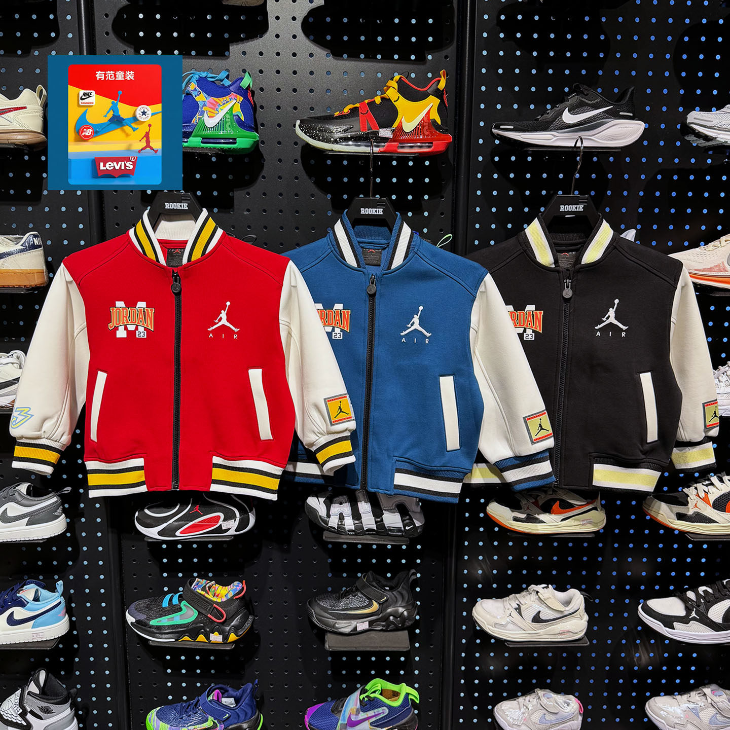 JORDAN童装儿童太空棉夹克2026春男女童撞色棒球服外套 JD2612050