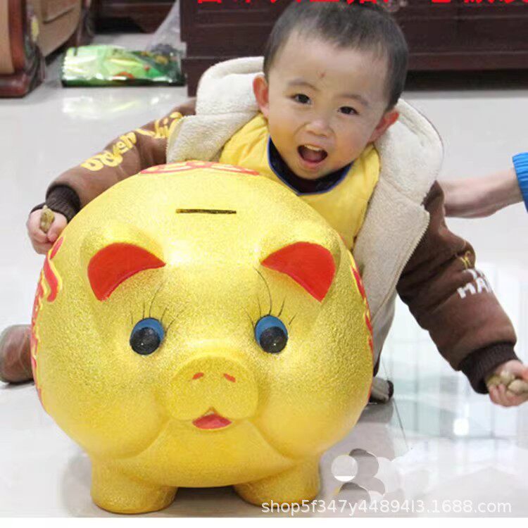 陶瓷大号储蓄罐儿童礼物可爱小金猪存钱罐硬币储钱罐招财猪摆件