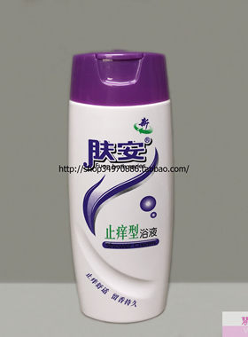 肤安止痒沐浴露450G国货经典