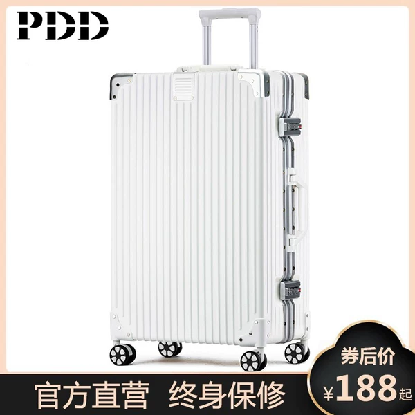 Товары от 冲浪家族12008