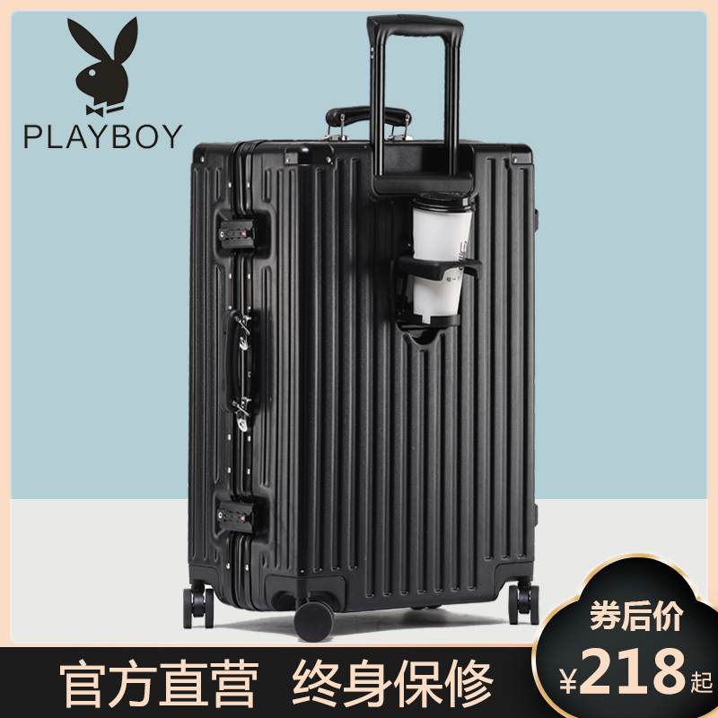 花花公子多功能行李箱拉杆箱万向轮男女旅行密码20登机皮箱子耐用