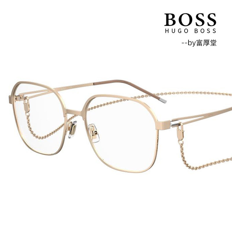 HUGO BOSS时尚休闲女士精致链条近视眼镜框架1459 1460 1463 1464