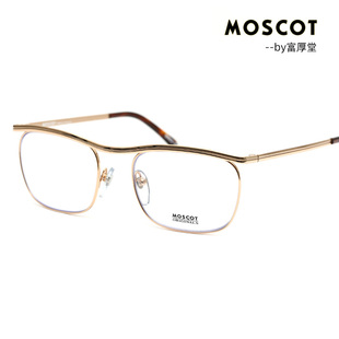 美国MOSCOT玛士高全框新潮时尚 近视眼镜框IZZY 优质轻盈合金男女款