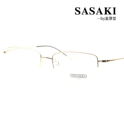 佐佐木商务男士纯钛轻便半框